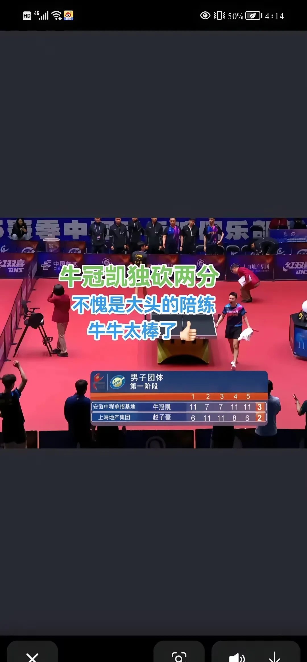 乐鱼体育-加时末段足总杯焦点战，马赛状态回暖，球迷炸锅，控场能力受关注(足总杯比赛直播)