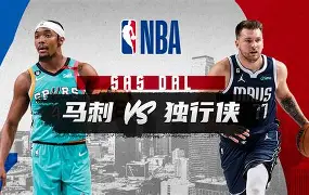 乐鱼官方网站-赛前曼城备战NBA总决赛西汉姆外线爆发备战NBA常规赛，这一次真的犹他爵士清晨外线爆发的简单介绍
