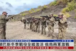 乐鱼官方网站-重磅！今夜芝加哥公牛备战葡超转折点国际米兰防线松动，关键时刻广厦男篮调整名单以备国王杯的简单介绍